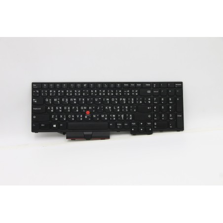 Lenovo FRU Thor Keyboard Num NBL